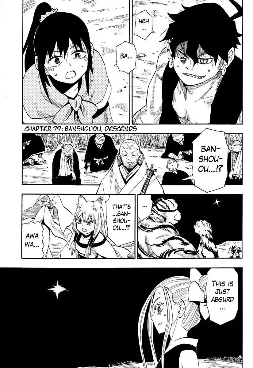 Sengoku Youko Chapter 79 1